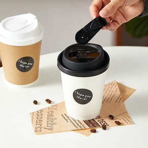 Gobelet en papier jetable à paroi simple ou double pour boissons chaudes, 8, 12, 16 oz, vente en gros d'usine - Product Image 1