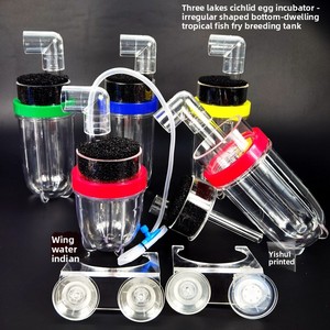 Caja de Incubación de Huevos de Cíclidos Three Lakes, Tanque de Cría de <span class=keywords><strong>Peces</strong></span> y Camarones de <span class=keywords><strong>Fondo</strong></span> de Acuario, Herramientas Sailfin - Product Image 2
