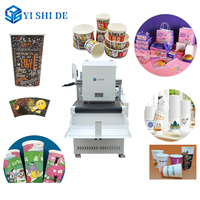 Máquina de impresión digital YI SHI DE, máquina de impresión de hojas de vasos de papel en forma de abanico, impresora de inyección de tinta de un solo paso