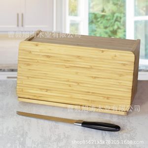 Boîte de rangement pour pain en bambou avec trancheuse, couleur bois naturel, organisateur de cuisine de bureau pour toasts et pâtisseries - Product Image 4
