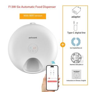 Mangkuk anjing/kucing dengan enam pengaturan makanan jarak jauh, mangkuk anjing/kucing cerdas penggunaan wi-fi otomatis mendukung WiFi - Product Image 6