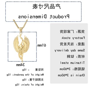 Yunnique – pendentif en forme de chat égyptien doré avec ailes, collier en acier inoxydable pour hommes, cadeau, bijoux à la mode - Product Image 2