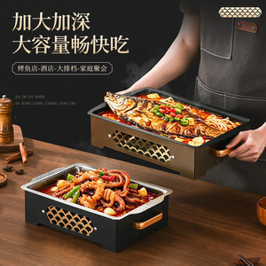 Commercial Three Layer Steel Fish Grill Stainless Steel Large Capacity Non Stick Pan For Restaurant Seafood Cooking - Product Image 1