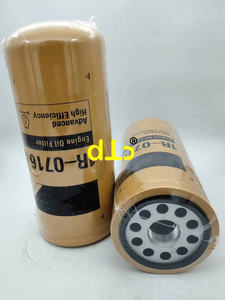 Filtro de Cartón para Diésel ERPILLAR 360-8958, ID 45mm, 13mm - Product Image 5