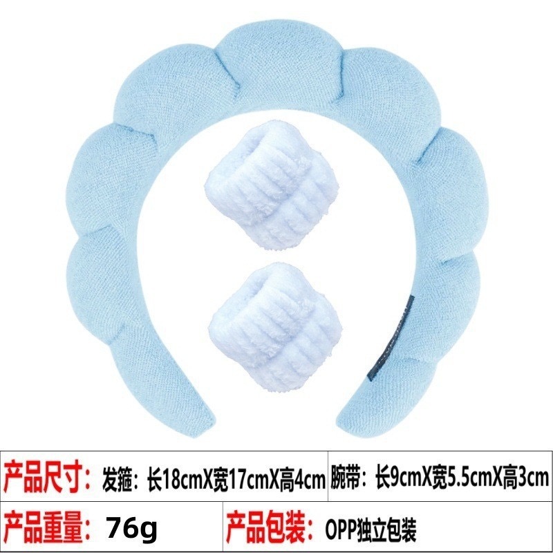 Towel headband-ultrasonic wrist strap 2-blue-18204 cm-68 g
