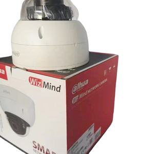 Caméra IP CCTV intelligente Dahua 4MP IPC-HDBW7442H-Z-S2 infrarouge IR H.265 PoE IP67 IK10 avec alarme audio, caméra dôme Dahua Security - Product Image 4