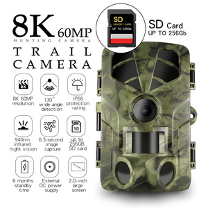 กล้องล่าสัตว์ 8K เซ็นเซอร์ CMOS มองเห็นในเวลากลางคืน กันน้ำ สำหรับการเฝ้าระวังกลางแจ้ง พร้อมพอร์ต USB Type C และช่องใส่การ์ด SD - Product Image 5