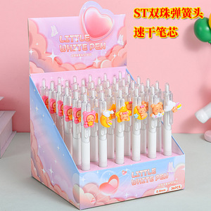 Penna Gel Creativa in Plastica con Punta ST, Asciugatura Rapida, 0.5mm, Design Carino Orsetto <span class=keywords><strong>Buonanotte</strong></span>, Ideale per Firme - Product Image 3