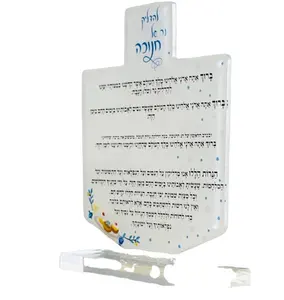 Lindo acrílico personalizado judaica hanukka, forma de soneca, velas, iluminação, painel de selagem com impressão uv