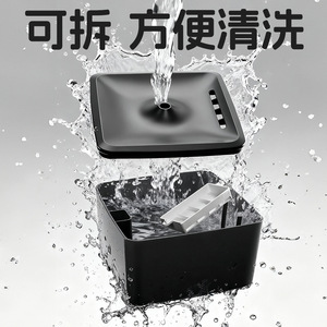 <b>Automatic</b> Cat <b>Water</b> <b>Dispenser</b> Large Capacity Smart Filtered Circulating Electric Pet Drinking Fountain Plastic Housing USB - Product Image 4
