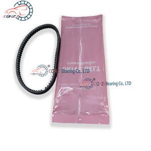 Courroie de transmission CVT CQHZJ à bon <span class=keywords><strong>prix</strong></span> pour moto et scooter <span class=keywords><strong>Honda</strong></span> PCX150 ADV150 WW ADV <span class=keywords><strong>150</strong></span> 23100-K97-T01 - Product Image 4