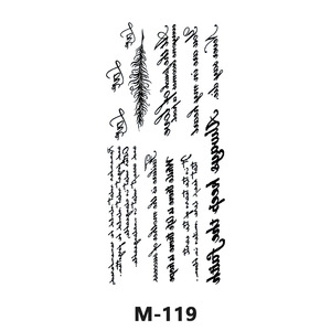 <span class=keywords><strong>Tatuajes</strong></span> Temporales <span class=keywords><strong>Pequeños</strong></span>, Pegatinas de <span class=keywords><strong>Tatuajes</strong></span> Falsos <span class=keywords><strong>para</strong></span> Mujeres, <span class=keywords><strong>Hombres</strong></span> y Niños, Patrones <span class=keywords><strong>Pequeños</strong></span> <span class=keywords><strong>para</strong></span> la Parte Inferior del Brazo, Resistentes al Agua - Product Image 6