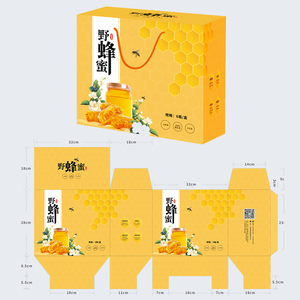 Wholesale Custom Logo Reusable Egg Corrugated Paper <strong>Gift</strong> Bags Embossing Foldable Supermarket Carrier for Red <strong>Wine</strong> Gold - Product Image 3
