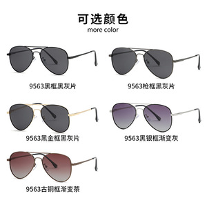 Lunettes de soleil pilote SPOEN ovales polarisées UV400 avec monture en métal unisexe pour la pêche - Product Image 4