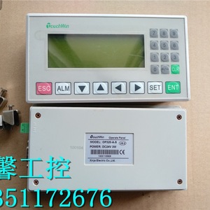คอนโทรลเลอร์อุตสาหกรรม TouchWin Hmi 465 765S อีเธอร์เน็ต โมดบัส ทีซีพี สำหรับระบบอัตโนมัติ - Product Image 2