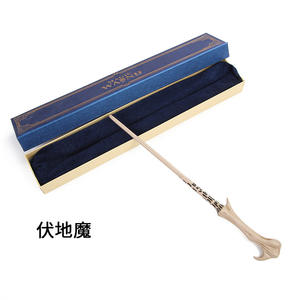 Caja de Regalo Personalizada para Varita Mágica de Juguete Infantil - Product Image 5