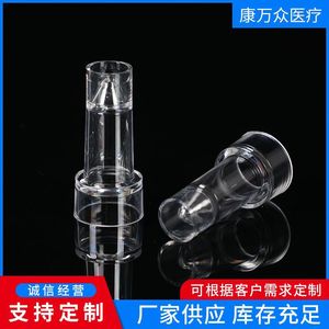 Vaso de Muestra Kang Wanzhong Hitachi de Plástico de 10 ml para Uso en Laboratorio Bioquímico Colorimétrico - Product Image 4