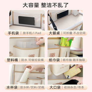 Car Table <b>Storage</b> Bag Folding <b>Seat</b> Back Waterproof Multi Functional For Car Use - Product Image 4