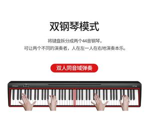 <span class=keywords><strong>Piano</strong></span> électrique à marteaux de marque <span class=keywords><strong>Roland</strong></span> FP18, couleur noire, NEUF, FP-18, 88 touches, clavier électronique - Product Image 5