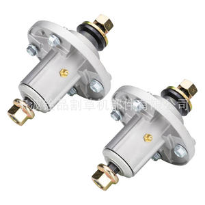 Support de lame de tondeuse à gazon Ananchampion Spindle AM136733 AM143469, lot de 2 - Product Image 2