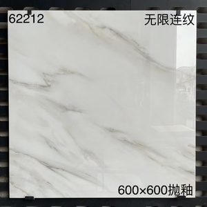 กระเบื้องปูพื้นพอร์ซเลนลายหินอ่อนสีขาวขนาด 600x600 มม. จาก Foshan ขายดี ผิวเคลือบกันลื่น ราคาถูก ใช้ปูพื้นและผนัง - Product Image 4