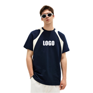 เสื้อยืดโอเวอร์ไซส์แบบเปิดไหล่สำหรับผู้ชายไซส์ใหญ่ ผ้าฝ้าย พิมพ์ลายดิจิตอลตามสั่ง สตรีทแวร์ ขายส่ง ประจำฤดูร้อนปี 2026 - Product Image 1