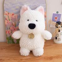 Porte-clés en peluche West Highland personnalisé, très populaire, certifié sécurité, en tissu recyclé, super doux et moelleux, cadeaux promotionnels