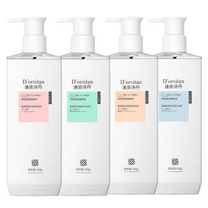 Savon pour le corps Shidan, shampoing, acide aminé, plante naturelle, hydratant, <span class=keywords><strong>parfum</strong></span>, <span class=keywords><strong>parfum</strong></span>, nettoyage en profondeur, revitalisant pour hommes - Product Image 5