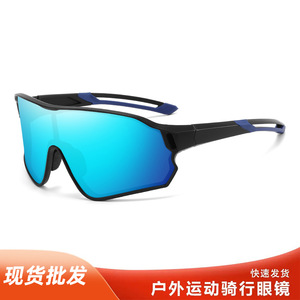 Sport Glasses Cycling Sunglasses PC <b>Frame</b> Polarized UV400 Windproof Outdoor Sports Eyewear Type 3 Sunshades Black - Product Image 4