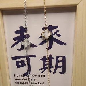 Nicht Verblassendes 18k Gold Edelstahl Vierblättriges Kleeblatt Armband, Einzelblüten-Doppelseitiges Perlmutt Mini 13mm, Direkt vom Hersteller - Product Image 3