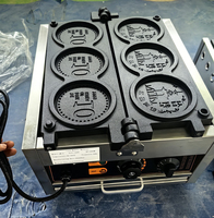 Machine à gaufres en forme de pièce de monnaie au gaz commercial, 3/4 pièces, 110V/220V, acier inoxydable, moteur, faible coût d'entretien, gaufres de 10 yens