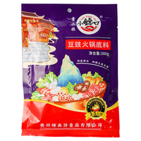 Marinade polyvalente aux haricots noirs pour le bœuf et le porc |   Base épicée de Douchi fermenté |   Pâte savoureuse exotique du Guizhou pour les cuisines fusion