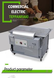 Mesa de barbacoa de cocina, <span class=keywords><strong>teppanyaki</strong></span>, a la venta, <span class=keywords><strong>teppanyaki</strong></span> sin humo - Product Image 2