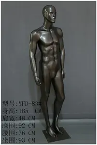 Full Body Man Muscle Exercise Male Mannequin Fiberglass Tracksuit Display Model