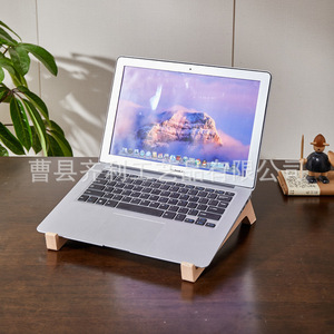 Support pour ordinateur portable en bois massif, support de table double face pour soulager le cou, base de refroidissement, organisateur de bureau - Product Image 1