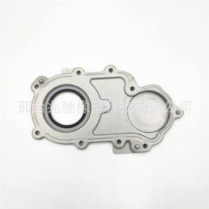 Retén de Aceite Delantero del Cigüeñal Audi 06E115153E para Modelos A4 A5 A6 A7 A8 Q5 Touareg 2.8L, Reemplazo Perfecto para Vehículos Audi - Product Image 4