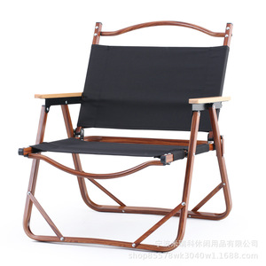 Portable Outdoor Folding <b>Chair</b> Aluminum Alloy Solid Wood Frame Director <b>Chair</b> For Camping Picnic Fishing Garden Use - Product Image 1