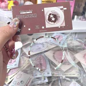 Pulsera Elástica Redonda con Cuentas de Colores Pastel, Cuentas de Vidrio Estilo Bohemio, Joyería Hecha a Mano, Regalo Casual de Moda para Mujeres y Niñas - Product Image 4