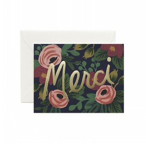 Tarjetas Musicales de <span class=keywords><strong>Feliz</strong></span> <span class=keywords><strong>Cumpleaños</strong></span> - Tarjetas de Felicitación Plegables Impresas Personalizadas con Corte Láser y Melodías Festivas Reproducibles - Product Image 4