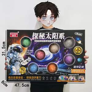 Institutions de formation, cadeaux, fouilles archéologiques, trésors, jouets, éducation scientifique pour enfants, bricolage créatif, archéologique - Product Image 1