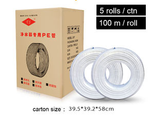 ท่อน้ำพีอีบริสุทธิ์เครื่องทำน้ำดื่มท่อพีอีมีความยืดหยุ่น3/8ท่อผลิตจากพลาสติก PE - Product Image 6