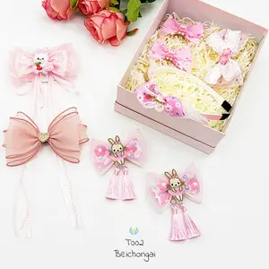 8 Stück rosa Geschenkbox- Multi-Haarzubehör-Set Haarschalen Haarschleife Mädchengeschenk für Mädchen im Alter von 3-12 Jahren