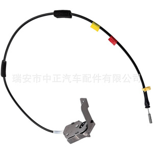 ชุดควบคุมระบบล็อคประตูฟอร์ด รุ่น 6L3Z-18264A26-A DLA-0069 พร้อมรีโมทคอนโทรล พลาสติก - Product Image 2