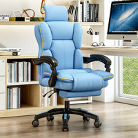 Chaise ergonomique rotative inclinable à 135 degrés en cuir véritable haut de gamme mobilier de maison chaise de bureau avec repose-pieds