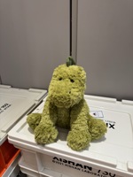 Peluche Dragon Fuddlewuddle britannique JE 23 cm, rembourrage en coton PP, fourrure ondulée verte douce, poupée apaisante pour enfants, cadeau