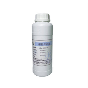 Solución para la Preservación Celular, Botella de 500 ml, Tipo A, para Almacenamiento Celular, Grado Médico - Product Image 1
