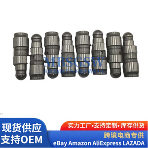 วาล์วแทปเป็ต 24610-2E000 สำหรับอะไหล่เครื่องยนต์ฮุนได เกีย ของแท้ตรงรุ่น - Product Image 3