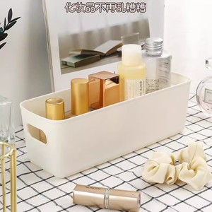 Desktop Rectangular <b>Storage</b> Box White Office Organizer Drawer Divider Cosmetic Phone Case Holder - Product Image 4