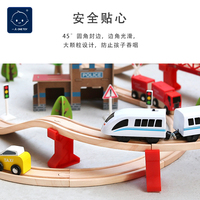 Longue voie de Train en bois pour enfants semblant jouer jouets ensembles Oem Parent-enfant famille jeux de course éducatifs vente entière produits