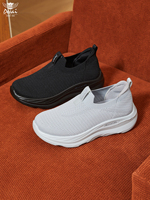 Chaussures à enfiler pour femmes en maille tricotée, baskets chaussettes à semelle épaisse, légères et confortables, semelle en polyuréthane